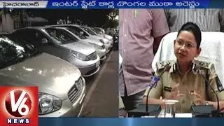 Interstate Car Thieves Gang busted in Hyderabad | ACP Swati Lakra | V6 News
