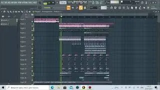 Scott Rill - Over You | Remake + FREE FLP