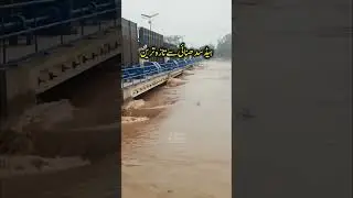 khanewal, head Sidhnai