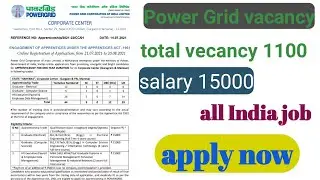 powergrid vacancy 2021 || Power Grid requirement 2021 || Sarkari notification