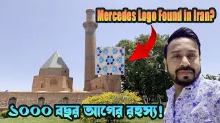 What's Behind IRAN'S 1000 Year Old SYMBOL that Looks Like the MERCEDES Logo?