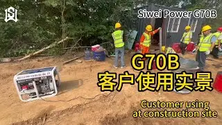 Diesel Generator Used by Client at Construction Site