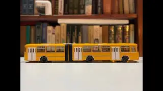 ЛИАЗ - 677 с 