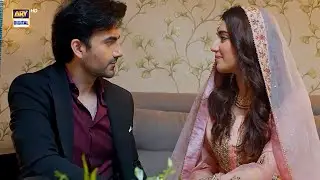 Mun dikhayi ka Tohfa 🥰🎁 | Best Moment | Pal Do Pal | ARY Digital Drama