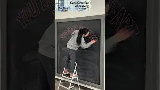 Ты заставляешь мое сердце биться чаще.