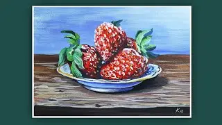 КАК НАРИСОВАТЬ КЛУБНИКУ.🍓 РИСУЕМ КЛУБНИКУ. КЛУБНИКА ГУАШЬЮ. РИСУЕМ ПРОСТО ГУАШЬЮ. УРОКИ РИСОВАНИЯ