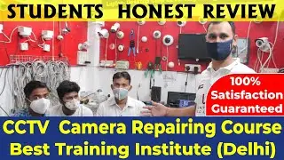 CCTV Camera Installation Course | Best Institute for CCTV Camera Repairing Course