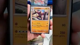 CONKELDURR DECK LIST SINGLE PRIZE POWERHOUSE