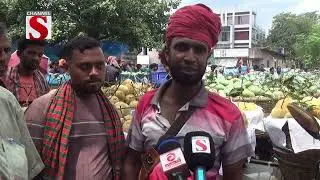 চাঁপাইনবাবগঞ্জের আমের বাজারে প্রাণ ফিরতে শুরু করেছে  | Mango Market | Channel S News