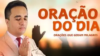ORAÇÃO DO DIA 19 DE JANEIRO | Hoje é o dia do seu MILAGRE 🙏