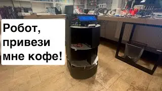 Автономный робот доставщик для офиса - постройка робота, часть #1