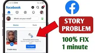 How to Fix Facebook Story Not Showing Problem in 2026 | Latest Working Solutions