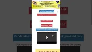 CITS ENTRANCE RESULT 2025 KAB TAK AAYEGA ? #cits #citsresult #citsexam #examcentre #cssexam #results