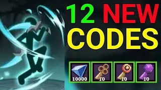 NEWEST 🔥 EPIC STICKMAN COUPON CODES 2025 - EPIC STICKMAN CODES AUGUST 2025