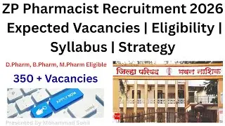 ZP Pharmacist 2026 😱 | 500+ Vacancies Expected? | Complete Guide | D.Pharm/B.Pharm | #zprecruitment