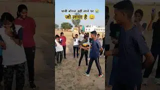 #trending #punishment #viral #girl #motivation #bihar #reels #youtube #ytshorts #vlog #gaming
