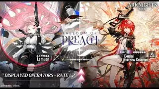 [Arknights] Freedom of Preach Summoning