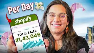 Sneak Peek Inside a 1CR Shopify Store🔥