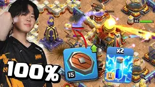 GAKU INSANE 2 ZAP SEEKING ТРЮК СО ЩИТОМ ДЛЯ ОТЗЫВА ДЛЯ МОНОЛИТА И РАТУШИ