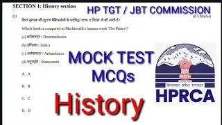 History Mock Test-2 | HP TGT ARTS AND JBT Commission #HPRCAEXAM #@hpamiteducation 