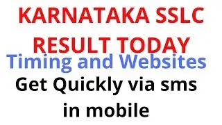 Karnataka SSLC result Time and websites| how to check sslc result in mobile?