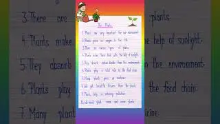 10 lines on The Plants in English #trending #english #handwriting