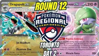 Dragapult VS Gardevoird Региональный чемпионат Торонто, январь 2026, День 2, Раунд 12