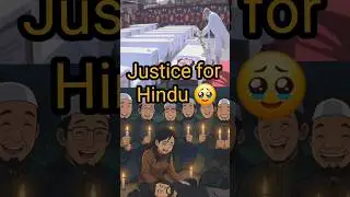 Justice ⚖️ for Indian Hindus 😭| #shorts #ytshorts #yt