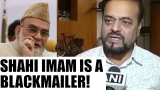 UP Elections 2017: Shahi Imam a blackmailer, says  Abu Azmi | Oneindia News