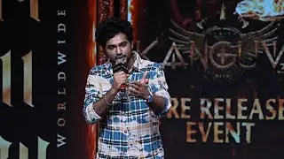 Star Boy Siddu Jonnalagadda Hilarious Fun With Surya Fans In Kanguva Pre Release Event | ART