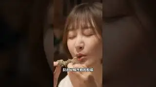 会跳的鱼做成这样太香了！Mudskipper Recipe 😋| 绵羊料理