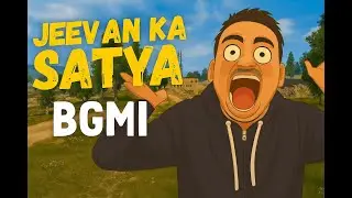 BGMI Players Be Like 😂  Jeevan Ka Satya Moments You&rsquo;ll Relate To!