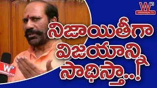 BJP Warangal West Constituency MLA Ticket Allotted to Marthineni Dharma Rao || Warangal TV