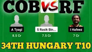 COB vs RF || RF vs COB Prediction || COB VS RF 34TH ECS HUNGARY T10