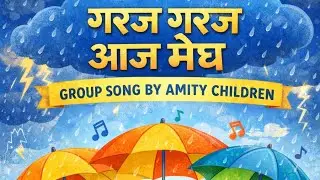 Garaj Garaj aaj megh sung by amity students 12.12. 2025 Dance Fest🎹🪘🎤😍🚩 