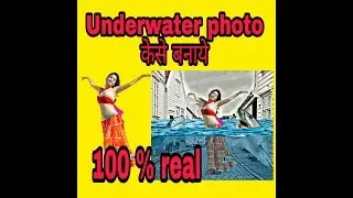 Picsart cb editing | Picsart Creative CB Edits PICSART Heavy Like Photoshop | By The Angry Show