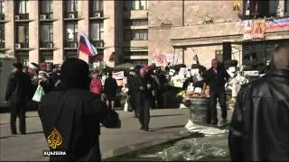 Tension raised in Ukraine's Donetsk region