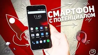 UMI PLUS: СМАРТФОН С ПОТЕНЦИАЛОМ