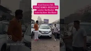 Machweels Kharghar Used cars For sale in best price