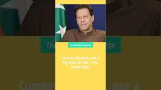 Current Situation Not a Big Crisis for Me #imrankhan #pakistan #pti #pakistanpolitics #news
