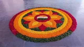 New Rangoli Design With Flowers 