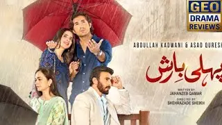 Pahli barish Ep 6full– Teaser Review, Promo Breakdown & Twist #episode 6