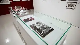 Aper&ccedil;u de l'exposition  