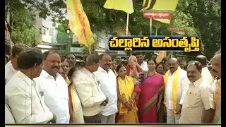 TDP Rebel Candidates Cooperate to Sugunamma Winning