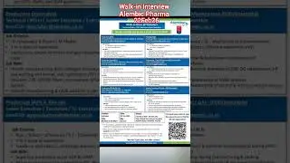 Walk-in Interview I Alembic Pharma | 220226 #job #pharma