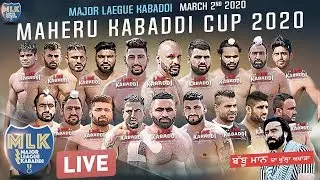 🔴LIVE - Maheru (PHAGWARA) Kabaddi Cup 2020 - Major League Kabaddi