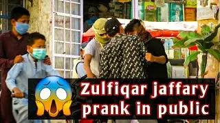 Prank on Zulfiqar jaffary | Nooro | Part 2