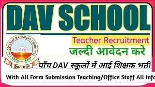 DAV Recruitment Teaching & Non Teaching Post In Haryana DAV SCHOOL REGULAR VACANCY 2024 SALARY 55000