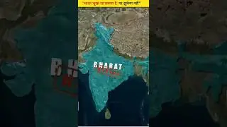 🔥India' 😱 #ytshorts # India ka Parmanu Parikshan 🔥 | Pokhran Test 1998 | Bharat ki Shakti 💥 #shorts