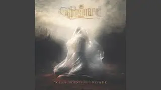Goliath